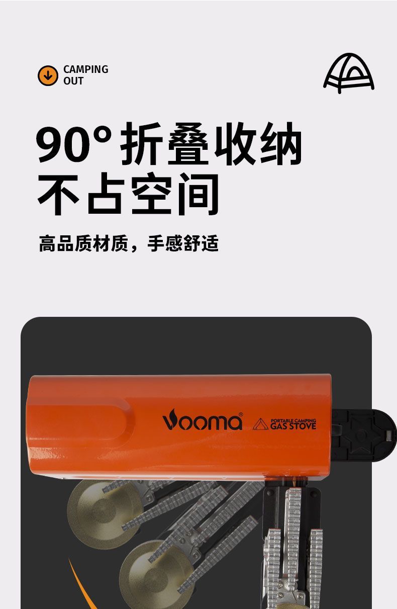 cbcc3069-f193-4819-b0c3-e94d8a8cd209.jpe