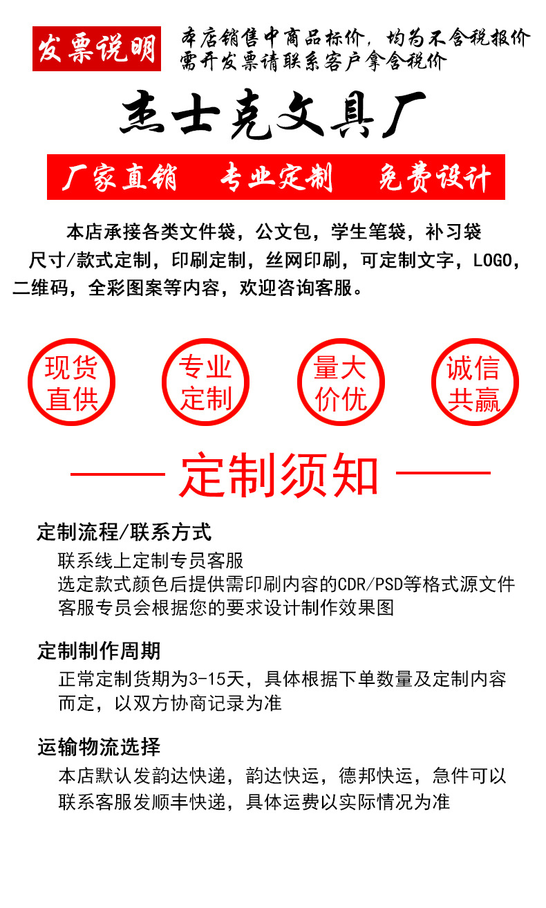 微信图片_20230205132453