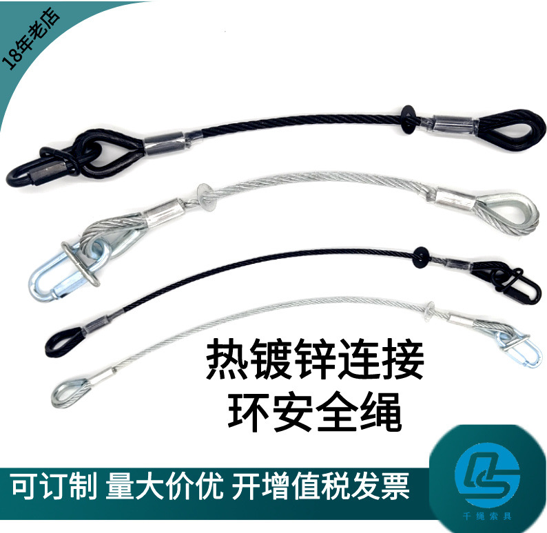 电商家居日用活动促销主图__2024-05-31+17_01