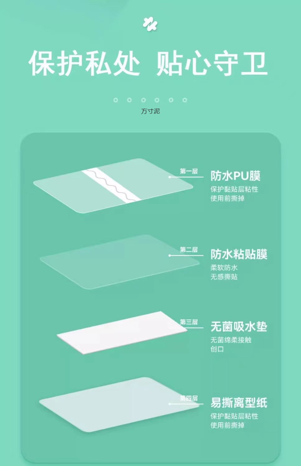 830ca4a8-69ba-4d78-a636-8ee3ab34c0f6.jpe