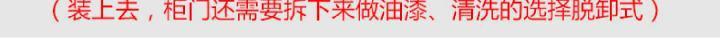 /O1CN017fp9n11M2G2bbMxFe_!!2218793051376-0-cib.jpg