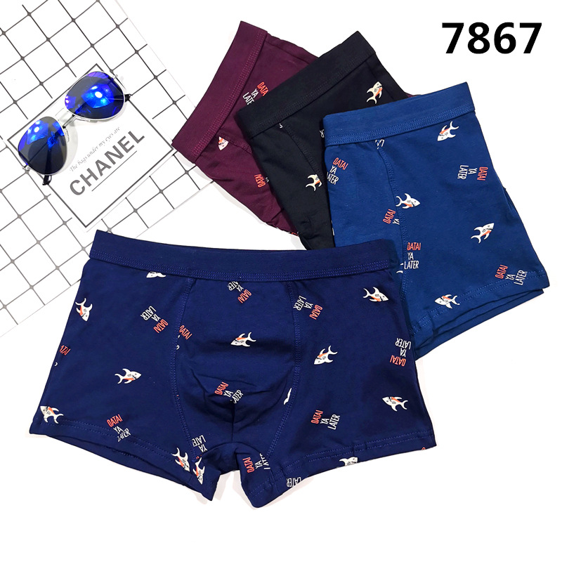 QQ图片20210518001550