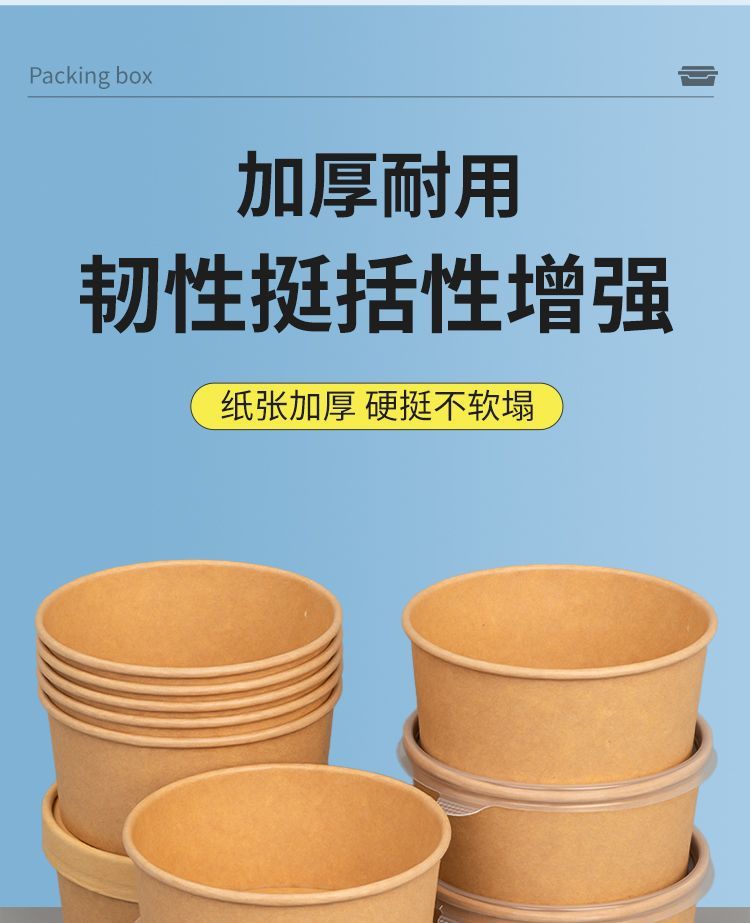 96fa4820-540e-4caf-94d1-6b2f85eb2d66.jpe