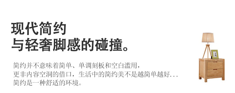 详情页_04.jpg
