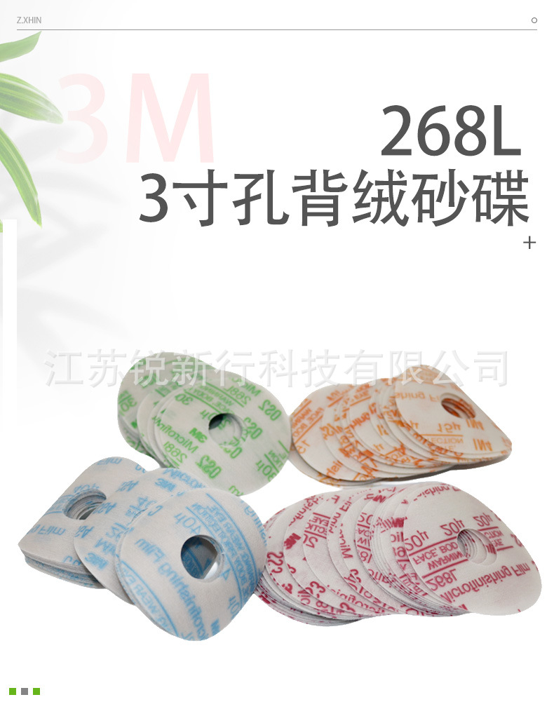 详情图_01.jpg