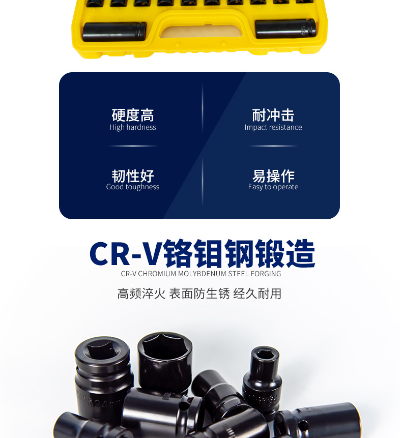详情页_02.jpg