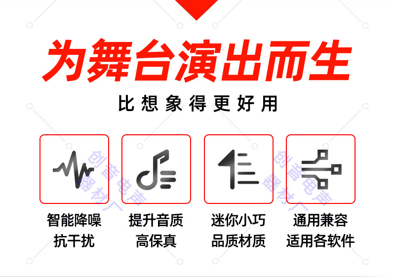 详情页_03.jpg