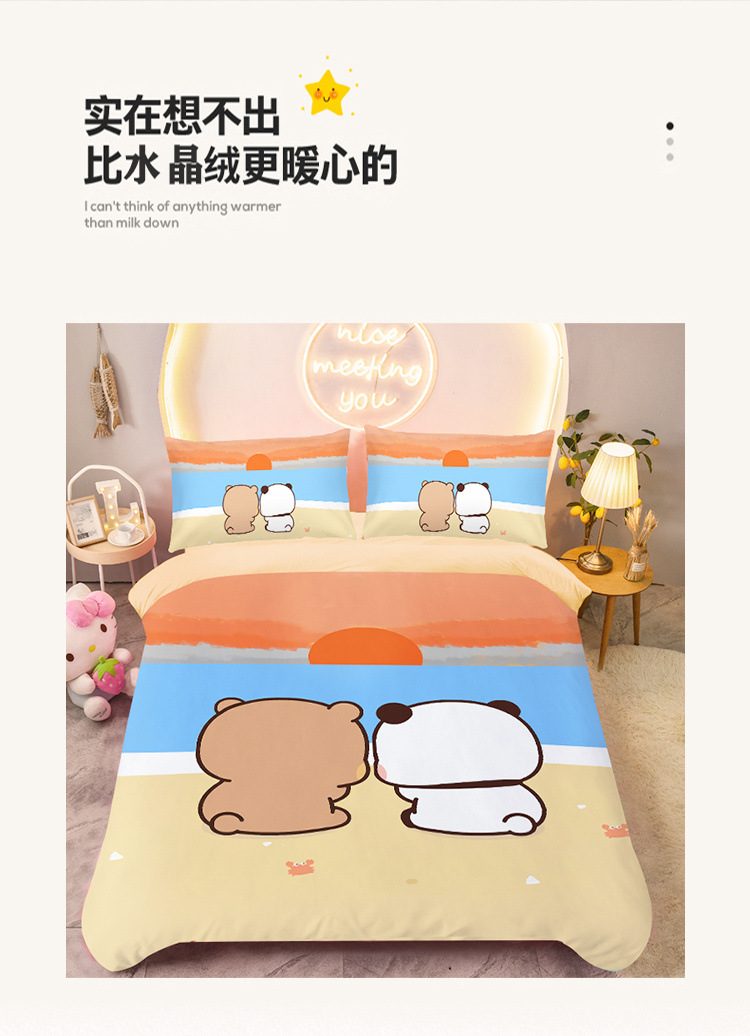 fd61483d-dfb3-4a78-9755-e30ecc598fff.jpe