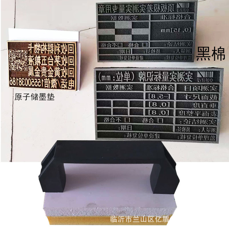 海绵 融合图-2.jpg