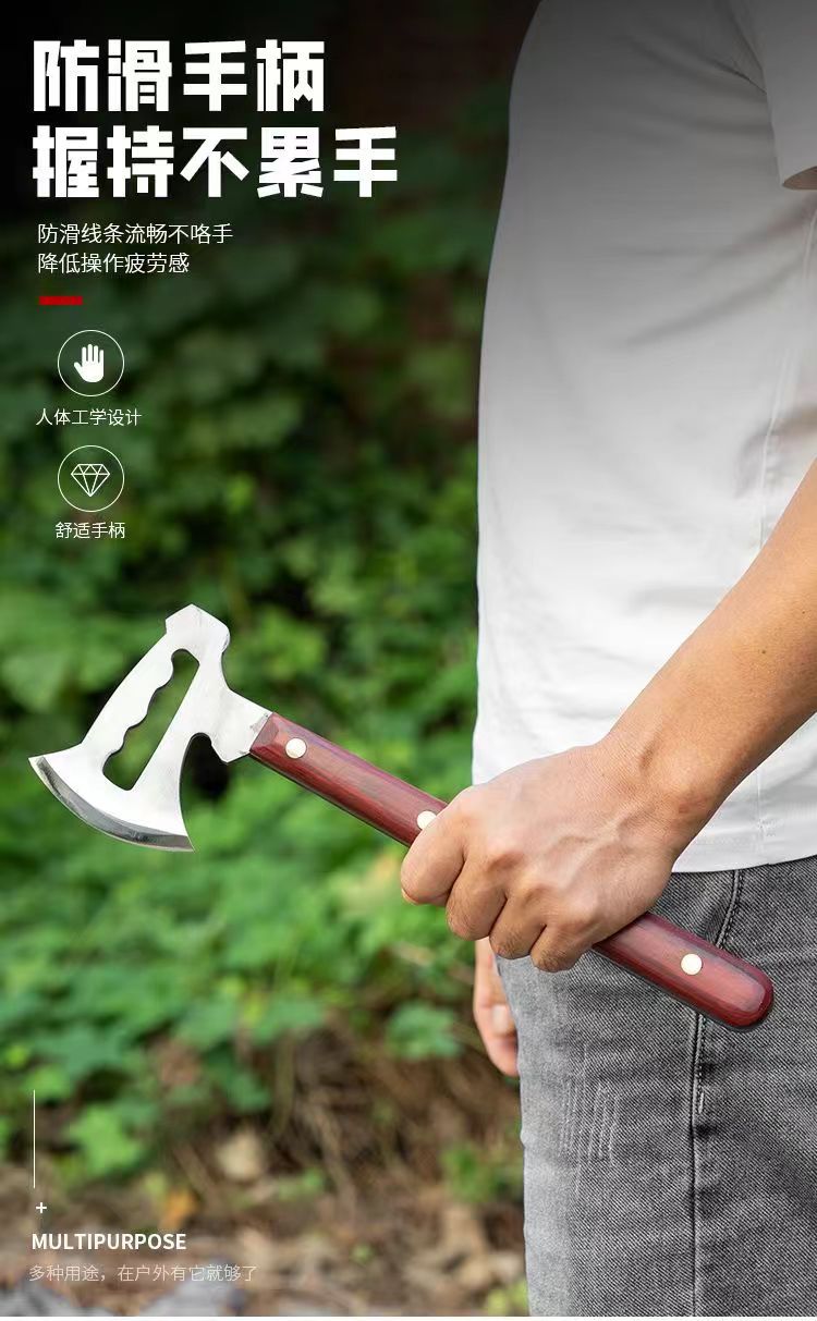 微信图片_202409291555154