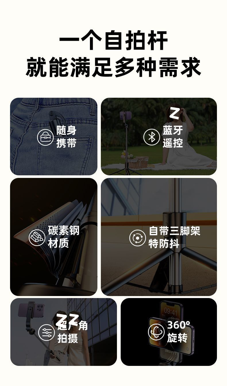 b2950413-57aa-4aed-9376-0e5e7b6712f0.jpe