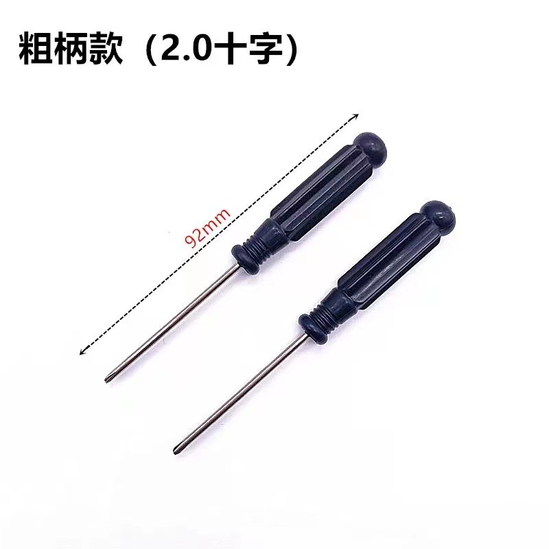 微信图片_20220425182343