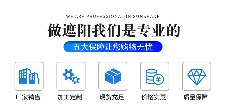 未标题-2