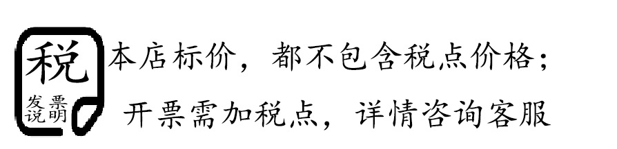 O1CN0165fX4u1K5nd99Eh91_!!2214