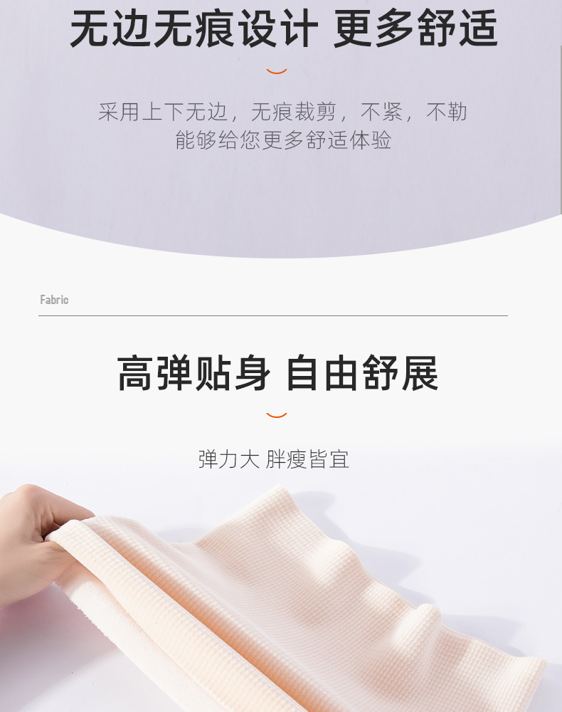 绒腰(1)_06.jpg