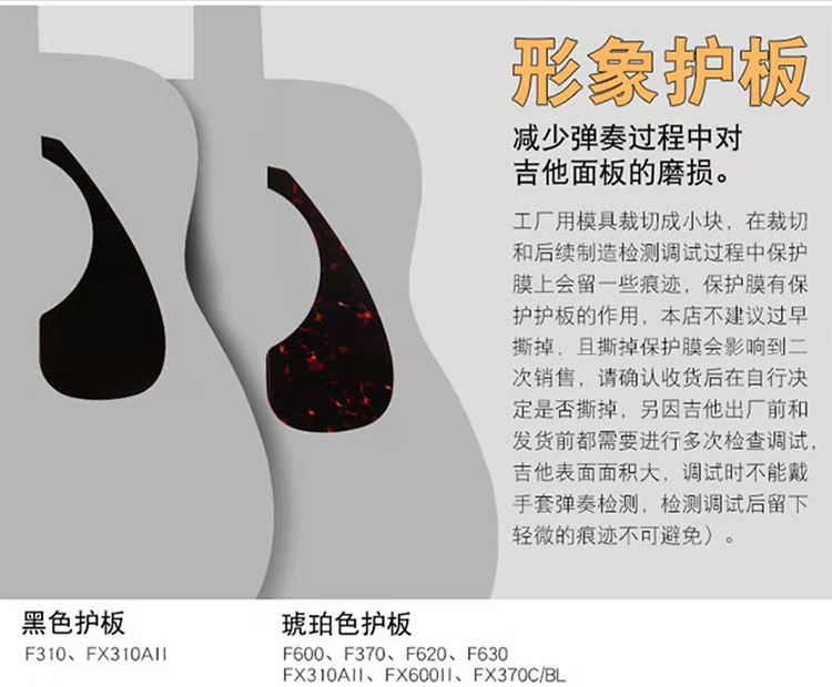 F310详情_17.jpg