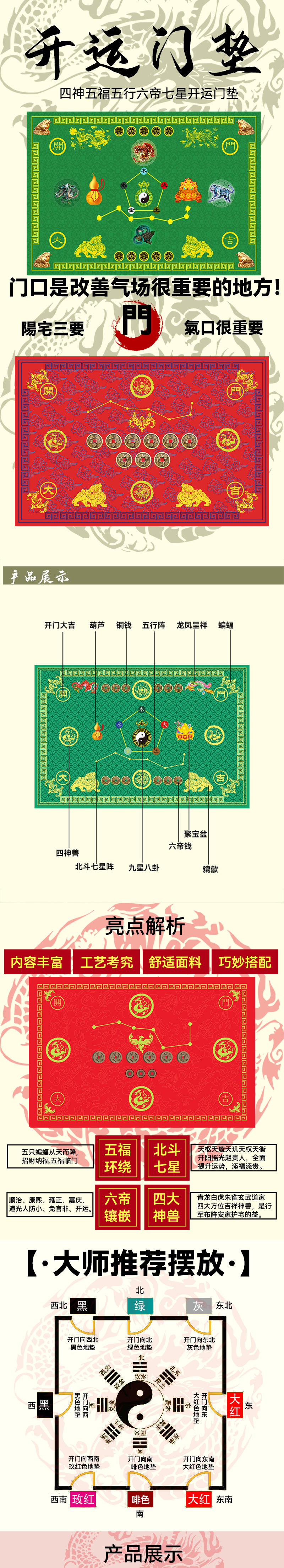 dde60d4e5684173ebec7147700fd32