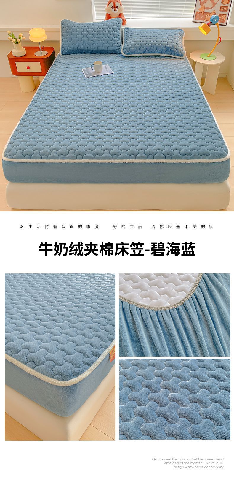 82a6261c-c1b6-4bbb-aeaf-6ccb33bf5b142024