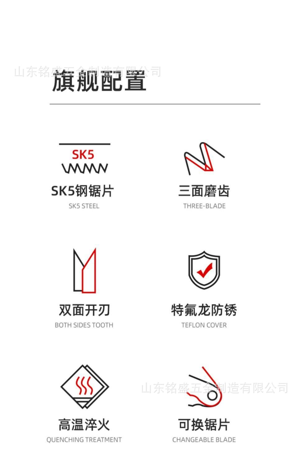 详情-05.jpg