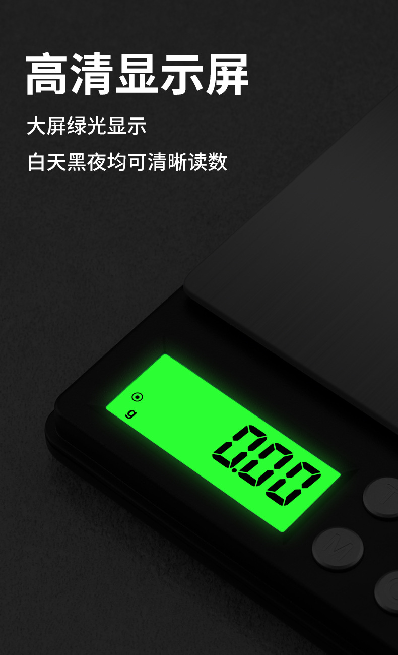 详情页_04.jpg