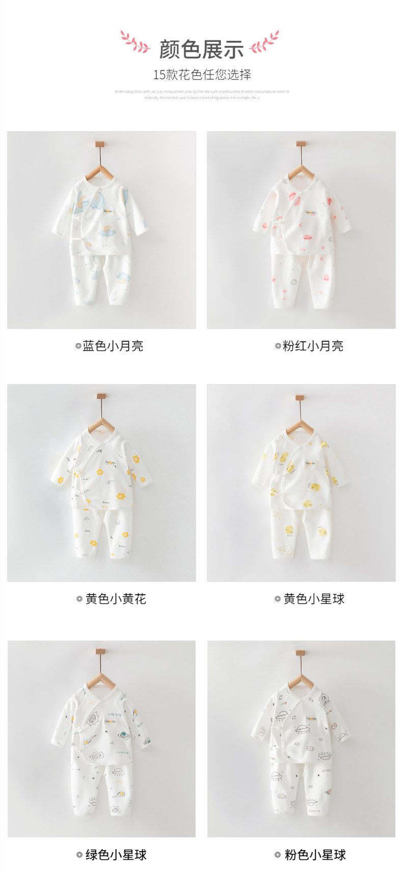 稿定设计-3_副本