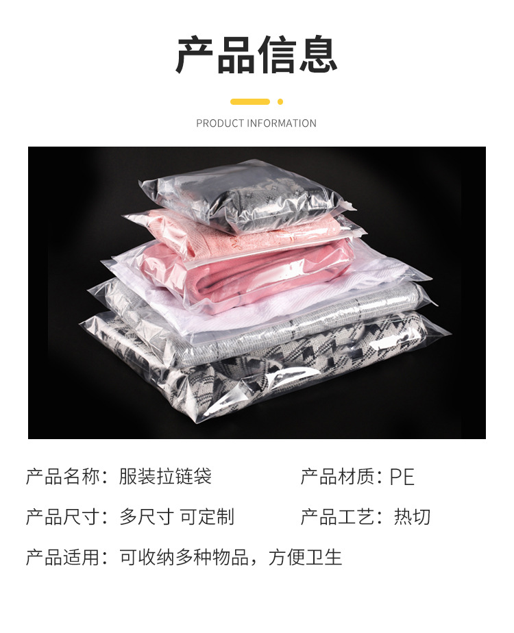 梦泰详情_04