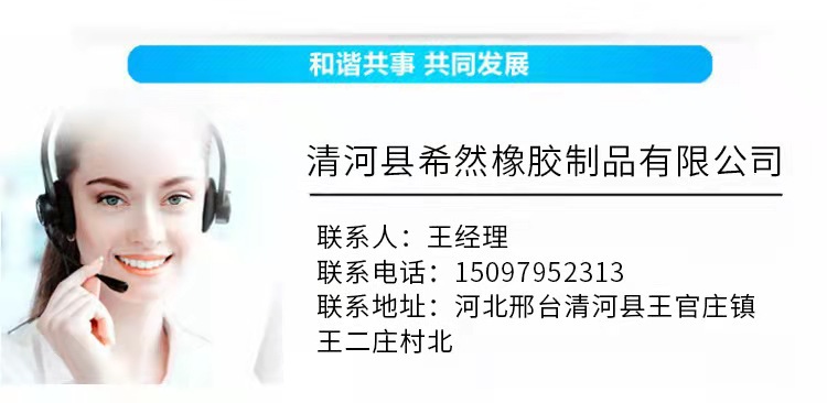 微信图片_20211108151732