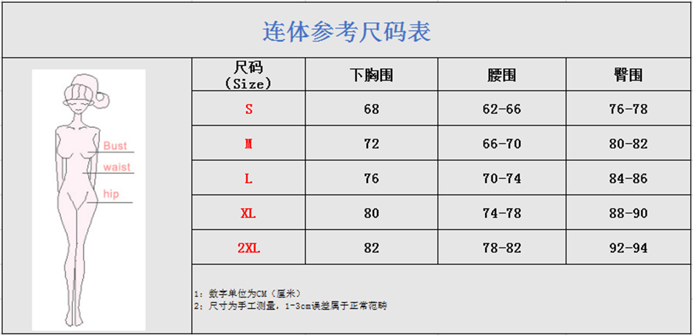 一键复制_20230405123610