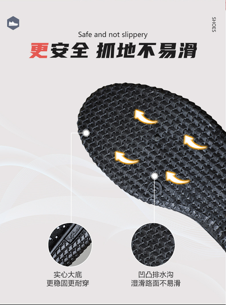 详情图片_11.jpg