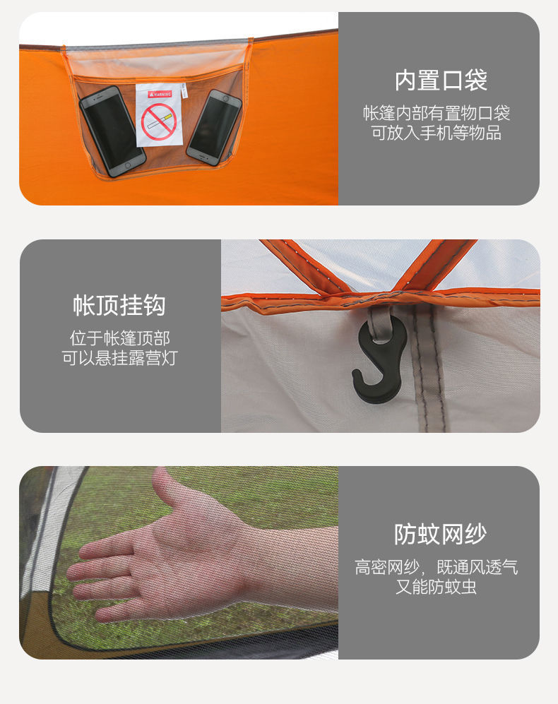 70e16a84-7080-43c1-8cb7-8ab0095c533e.jpe