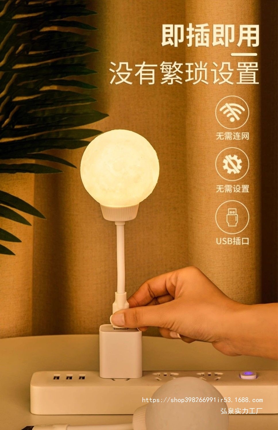 91650f1b-94bd-4c79-823f-2f2f6a792e2f.jpe