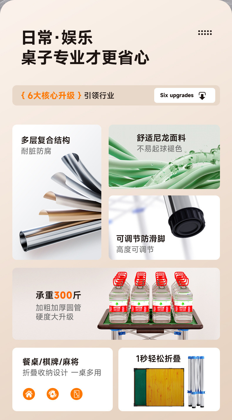 9ee9362c-4ac1-4c54-8a8a-92d6e38868d2.jpe