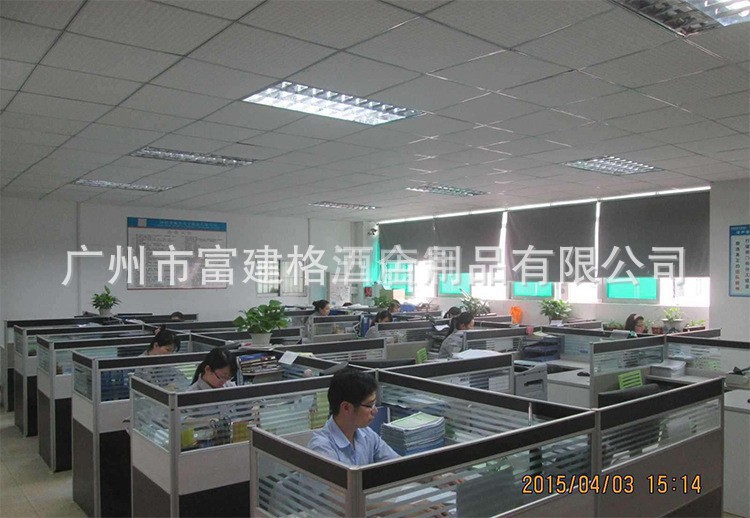 5426175435_1937390114