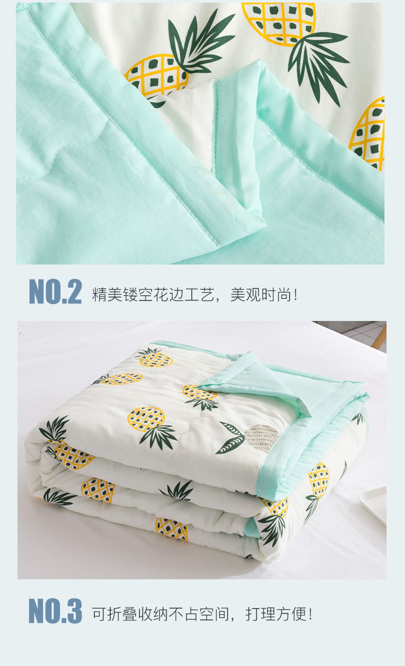 一键复制_20211213092246