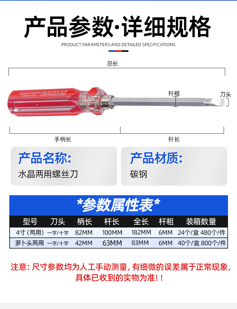 套详情03.jpg