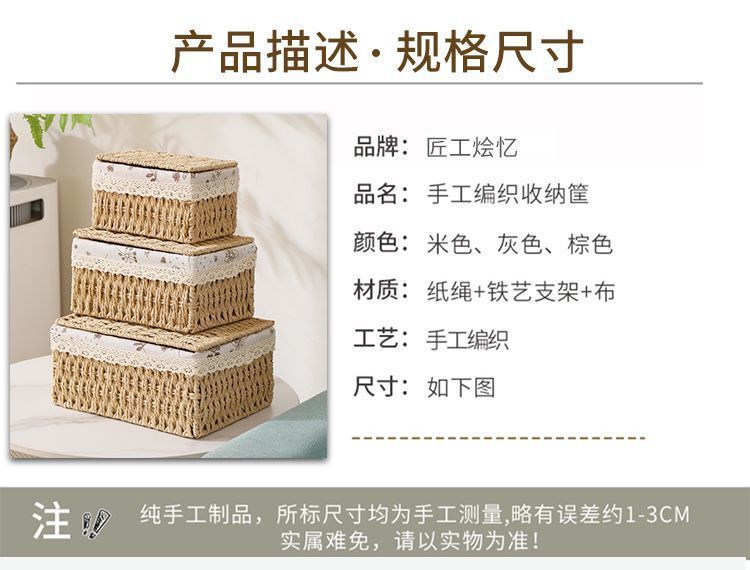 522674f2-8dce-4a8e-8177-0746167e4529.jpe