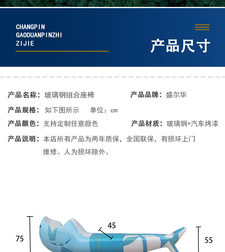 详情_10.jpg