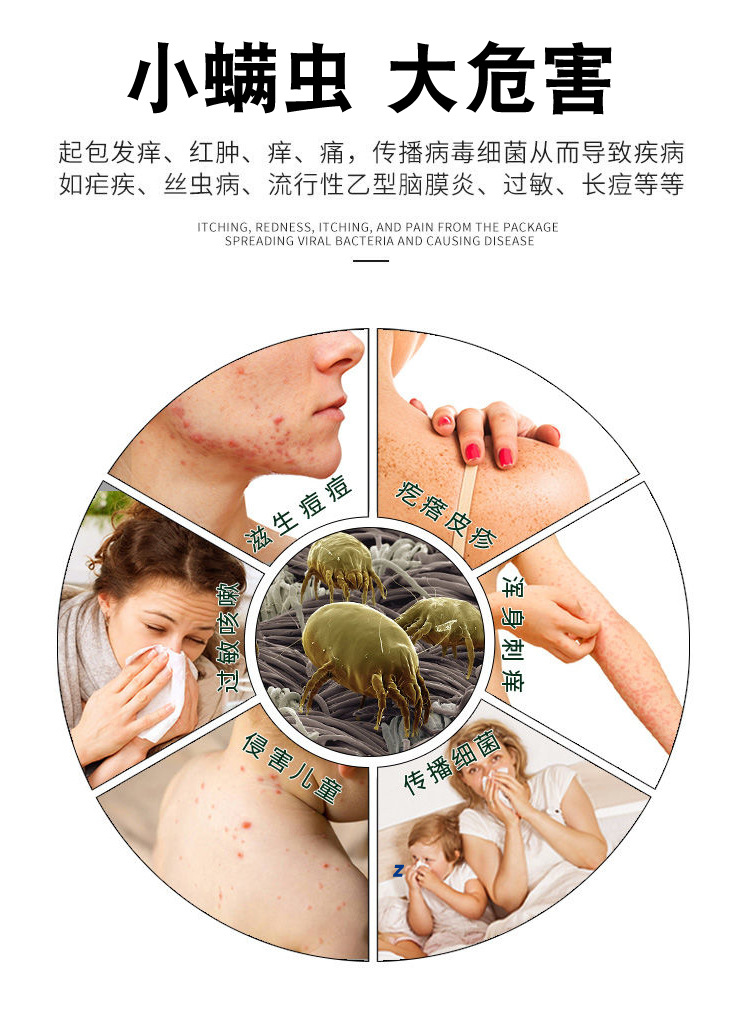 详情页_04.jpg
