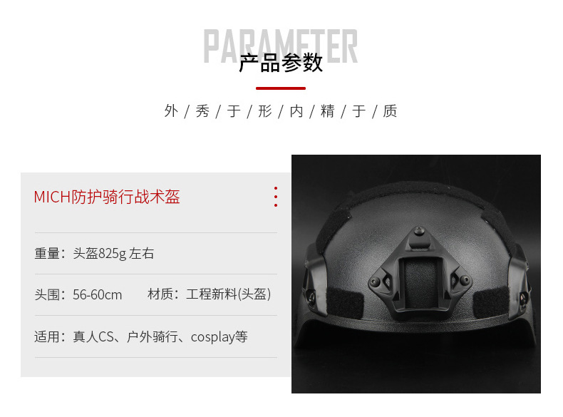 详情_02.jpg
