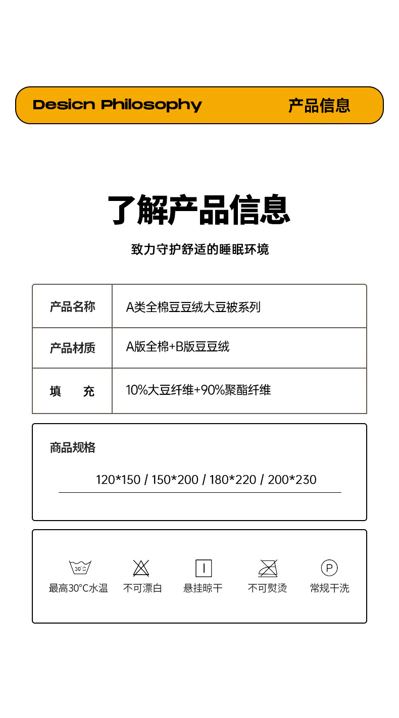 8cefd4b9-b8b0-41e5-9ab3-eee8f13074ea2025