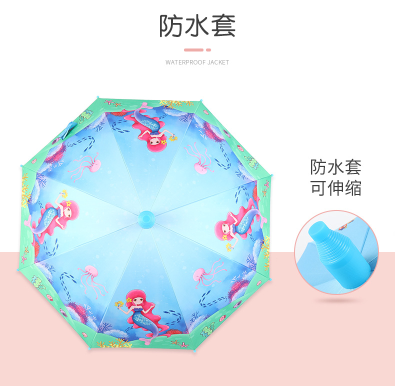 直柄伞_08