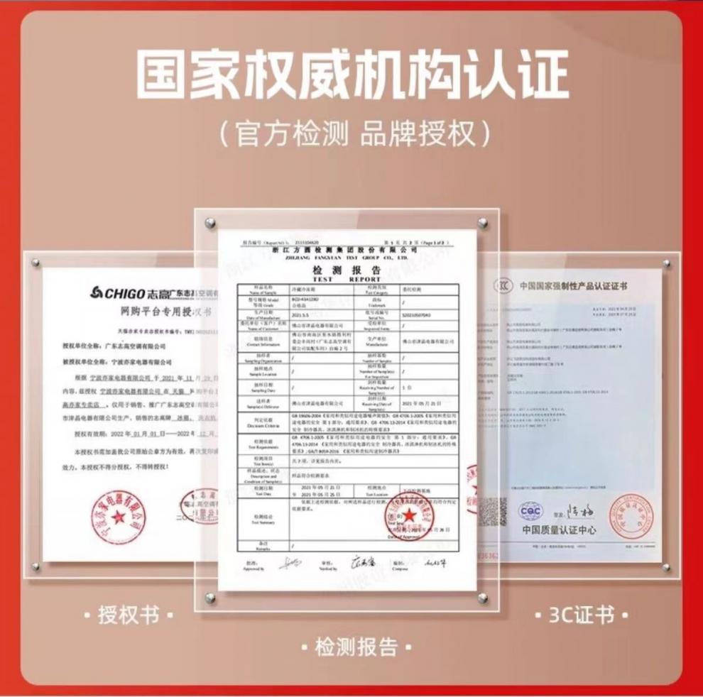 3fc25802-1ad7-4bcf-a7b1-7de8a8ac5264.jpe