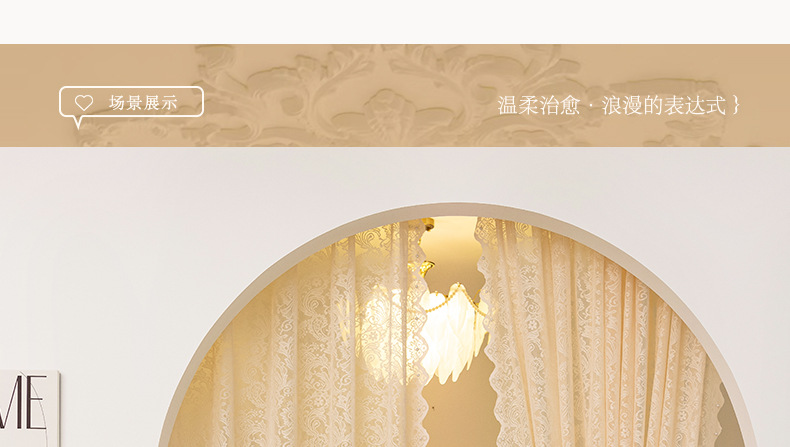 详情图20.jpg