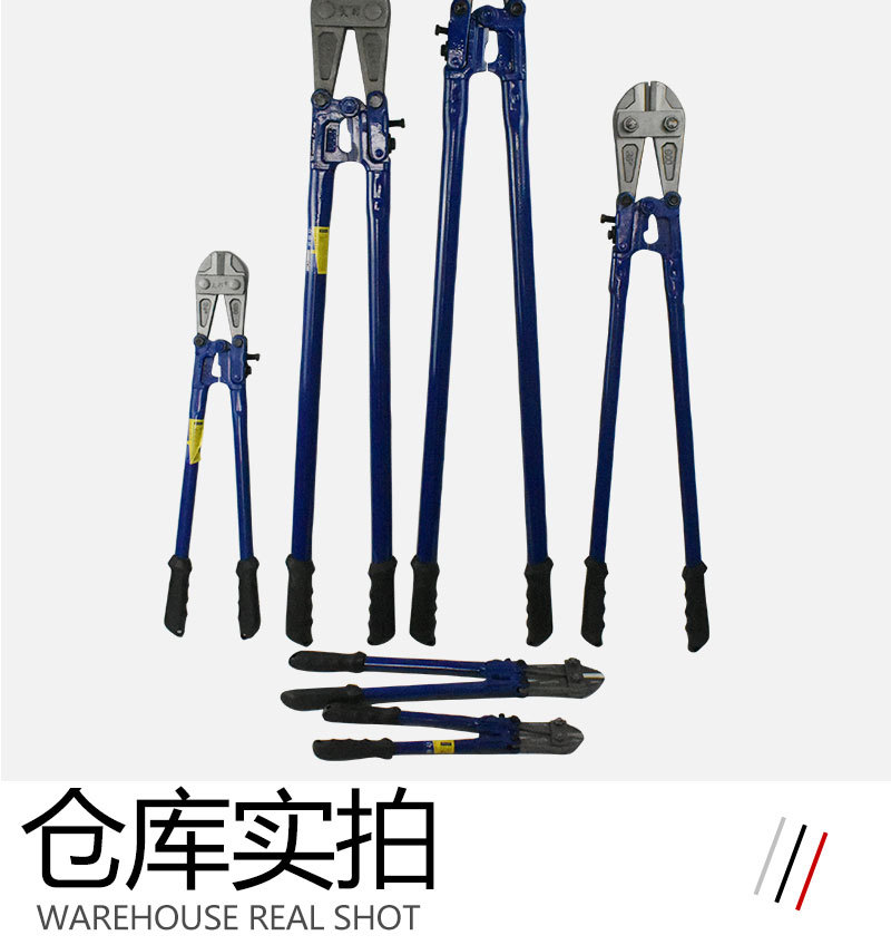 断线钳_13.jpg