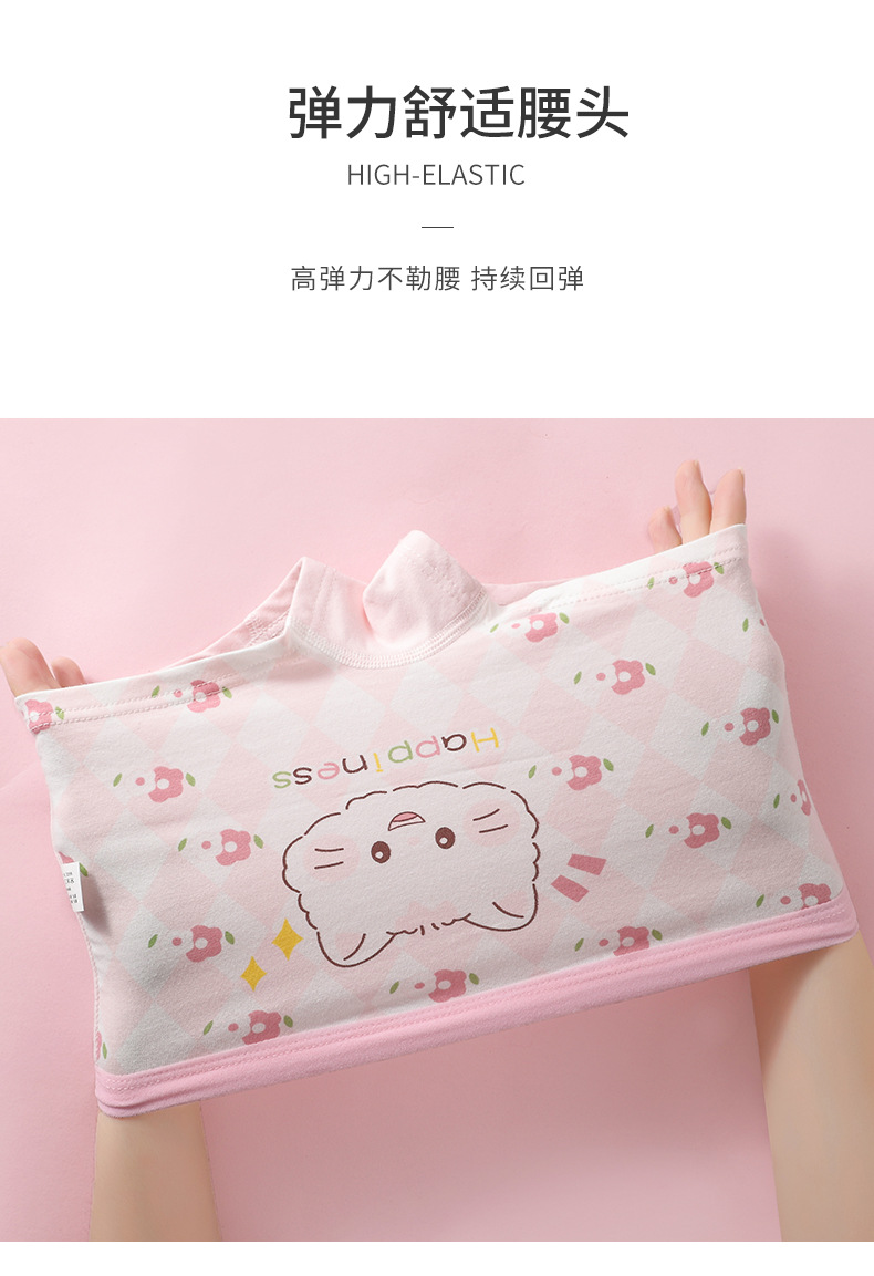 详情_08.jpg