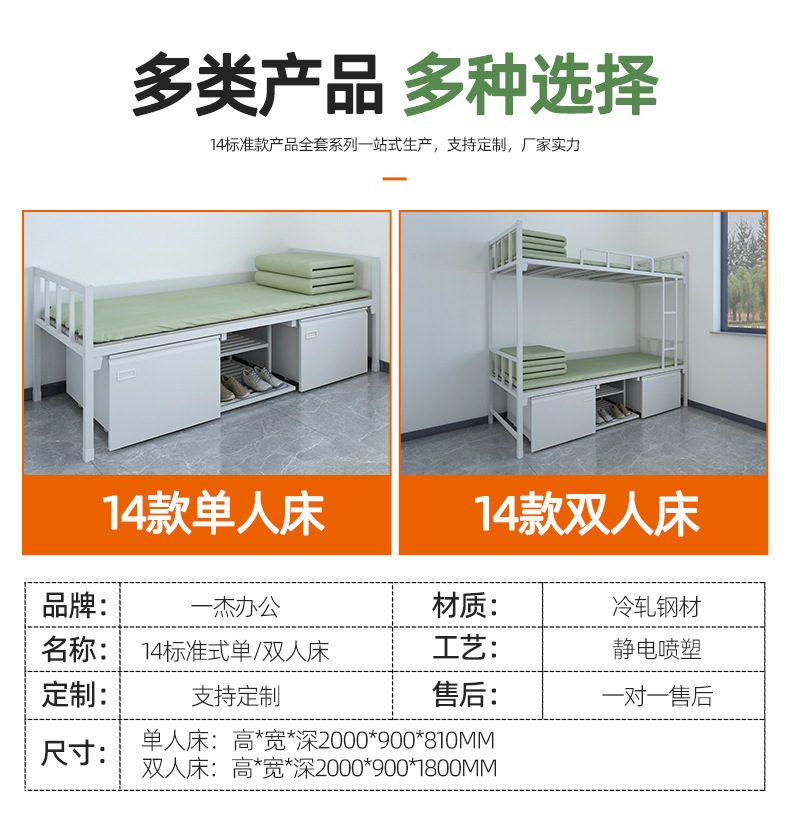 详情_07.jpg