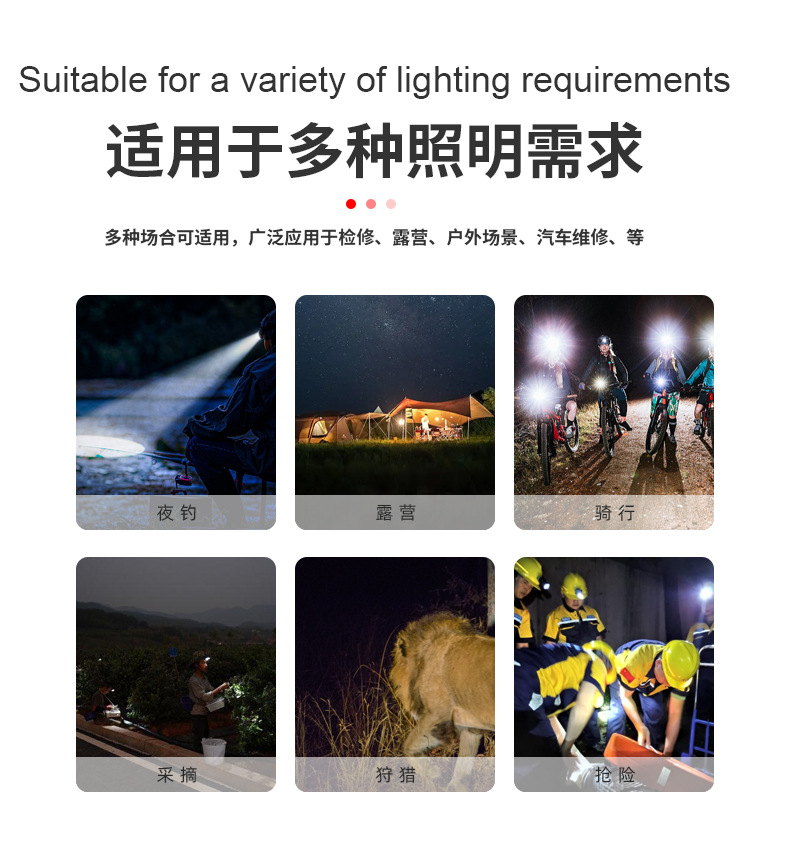 详情页_11.jpg