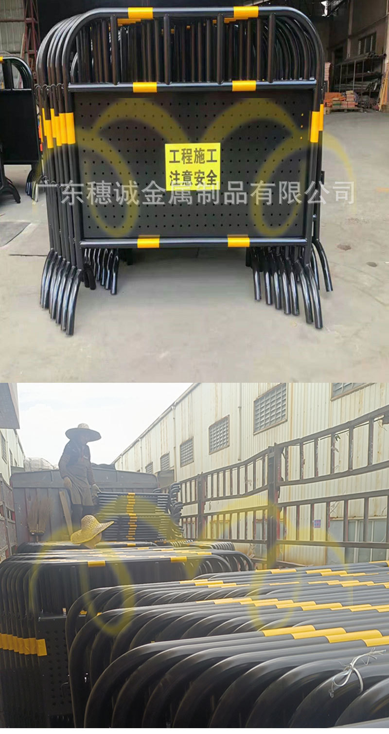 冲孔铁马-1_06.jpg