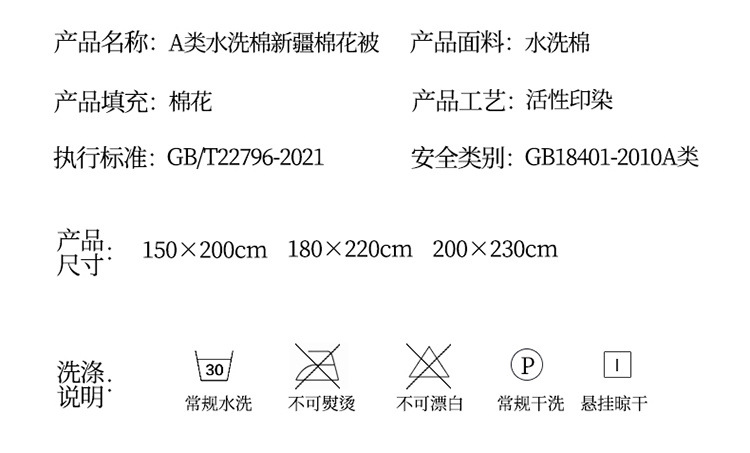 99811af9-605d-46af-8cd7-c34f3876fe60.jpe