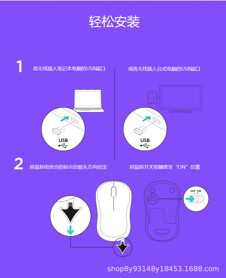 详情-10.jpg